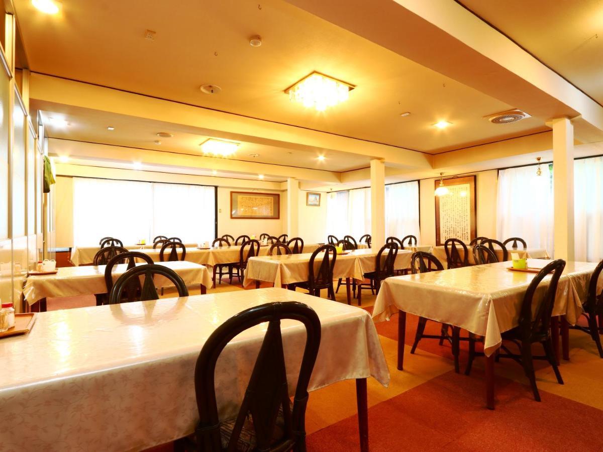 Hotel Sunny Valley Otari Esterno foto